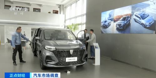 汽車市場消費升級 豪華型汽車緣何領跑銷量？